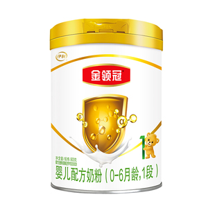 【伊利 160】(YILI)金领冠婴儿配方奶粉1段(0-6个月)育护一段900g