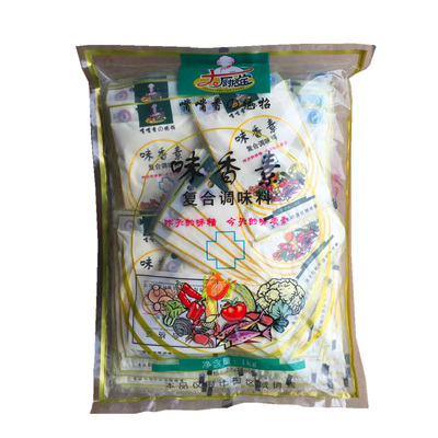 包邮大厨四宝味香素 1000g 50小包 增鲜提鲜嘴嘴香