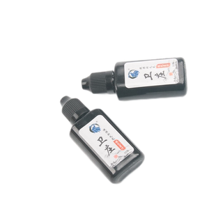 卫庄书法软笔墨汁新款软笔用墨钢笔式便携新毛笔软毛墨水批发