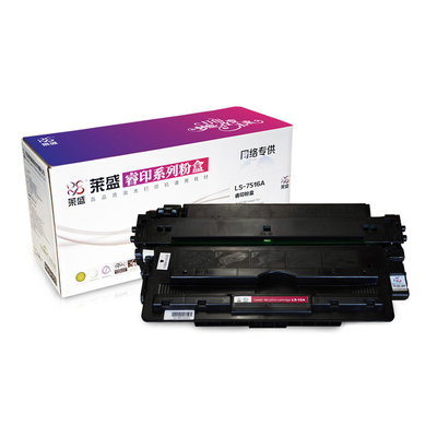 莱盛Q7516A打印机易加粉硒鼓