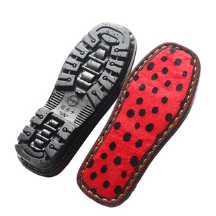 鞋底手工编织毛线拖鞋底勾鞋鞋底子儿童鞋帮材料防滑耐磨厚底批发