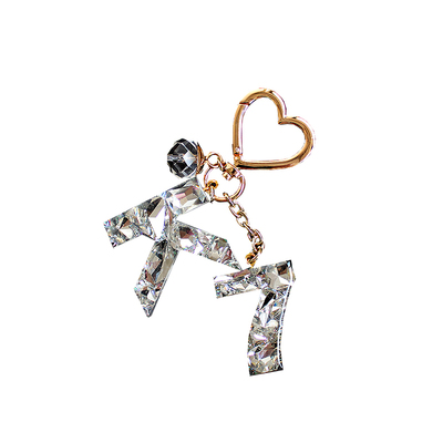 原创字母水钻超闪包包汽车钥匙扣
