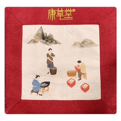 电加热艾绒坐垫坐灸暖宫热敷袋子