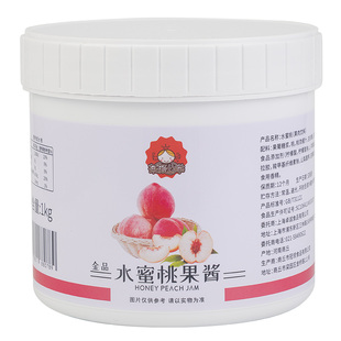 茄诺公举水蜜桃果酱商用奶茶店专用原料圣代钵仔糕刨冰冲饮果泥酱