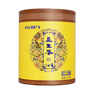 有记养生豪华礼品独立小包装花茶