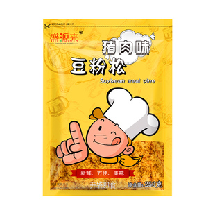 做寿司肉松专用材料250g原味豆粉松寿司配料烘焙原料批发散装袋装
