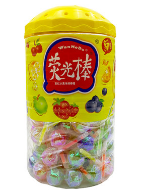 儿童好看的水果味糖果荧光棒棒糖整箱批散装酒吧夜光棒糖罐装桶装