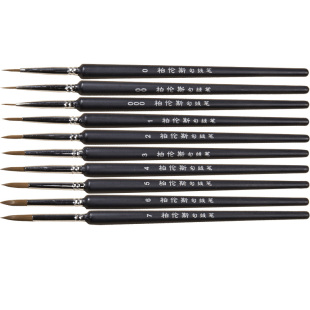 柏伦斯尼龙勾线笔水彩面相笔描边笔国画细毛笔描边描线笔勾画笔油画美术工笔学生用色彩水粉勾线笔套装小毛笔