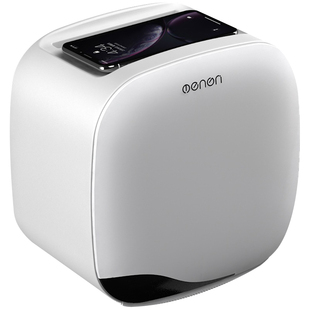 纸巾盒壁挂式厕所轻奢风高档客厅卫生间免打孔网红收纳卷纸抽纸盒