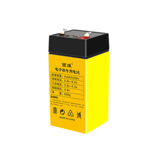 电子秤电池通用4v4ah商用台称专用大容量蓄电瓶6伏5ah充电锂电池
