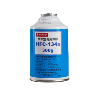电装冷媒雪种R134a无氟利昂环保汽车空调制冷剂300g 冷冻油