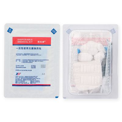 医用一次性无菌换药包