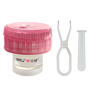 安瞳隐形眼镜盒清洗器手动小巧可爱便携神器美瞳清洁器官方旗舰店