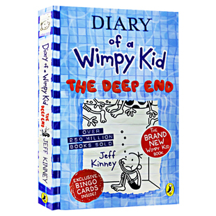 小屁孩日记#15 Diary of a Wimpy Kid Kid The Deep End 小鬼日记 英文原版儿童幽默小说 小学生成长阅读 Jeff Kinney