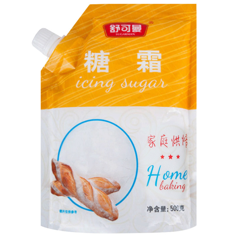 舒可曼糖霜500g*3包白砂糖粉面包曲奇蛋糕烘焙原料马卡龙装饰糖粉