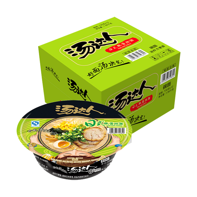 统一汤达人方便面整箱装日式豚骨碗面海鲜罗宋汤韩式酸辣泡面12碗