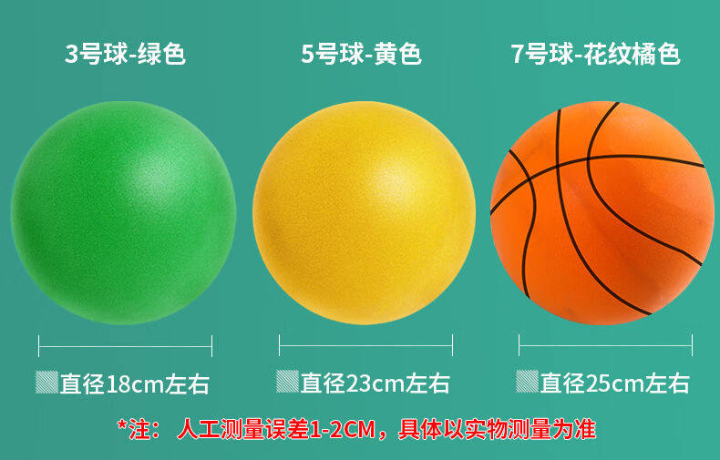 товар из китая 室内篮球框可扣篮投篮架免打孔壁挂式儿童折叠家庭用篮球架小篮筐 OTHER