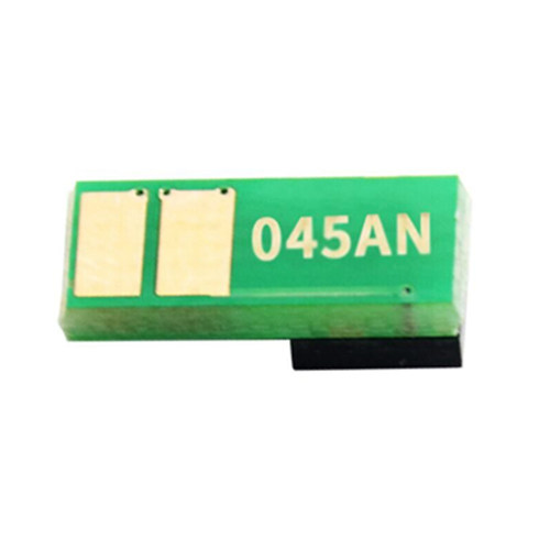 晖达 适用佳能CRG-045芯片 MF634Cdw LBP612Cdw 632Cdw F631Cn 633Cdw 635Cx 611Cn 613Cdw 打印机硒鼓芯片