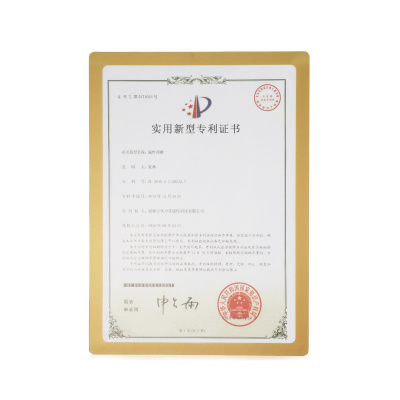 营业执照框磁性文件框卫生许可证
