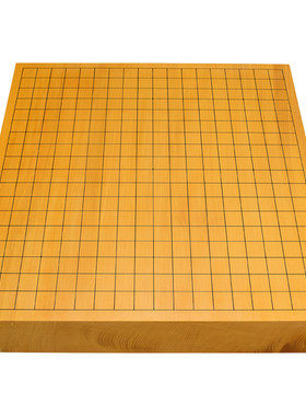 围棋棋盘 81mm厚香榧木棋盘独木一枚板本榧围棋盘33360日本进口