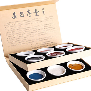苏州姜思序堂15克盅装国画颜料专业高级传统天然矿物植物颜料花青赭石藤黄朱膘石青绿胭脂曙红深红蛤白