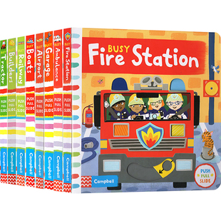 英文原版 Campbell Busy系列绘本2册 忙碌的机关交通工具 Busy Ambulance/Builders 机关操作活动玩具书 认知启蒙