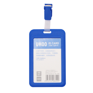 优和工作牌证件套卡套带挂绳工作证定制医生护士胸牌夹子胸卡夹扣工牌员工厂牌门禁挂套校园学生挂脖公交校卡