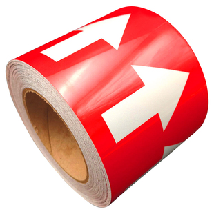 管道标识反光箭头贴纸工业管道流向色环标识牌贴自来水化工水管压缩空气蒸气废水废气喷淋酸碱管道标志贴纸