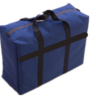 五个没味道1.1米牛津布大搬家袋装棉被袋衣物收纳整理行李打包袋