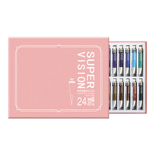 视爵水彩颜料插画设计师版专业大师级24色中国美术学院套装旅行特殊视觉初学入门网红名人猫君邓瑞宁子夏小鲟