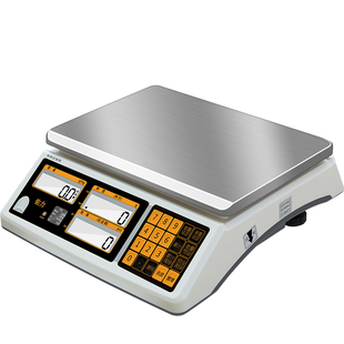 佑力高精分度0.01g计数计重称重电子秤30公斤工业仓库商用小台秤