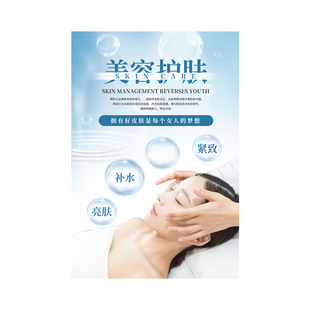 平面设计创意原创淘宝美工详情页平面广告设计宣传册名片折页易拉宝海报画册宣传单手提袋菜单包装排版定制作