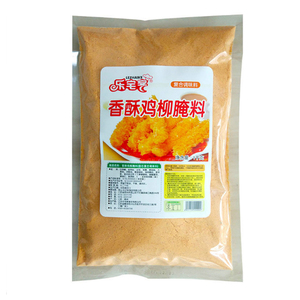 鸡叉烤鸡烧烤调料1000g锁骨腌料
