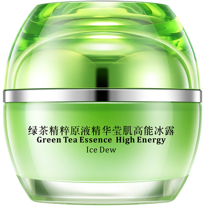 梵洁诗绿茶原液冰露烟酰胺补水保湿旗舰店官网正品面霜国货护肤品