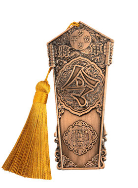 2025年泰岁将军令牌吉祥挂件