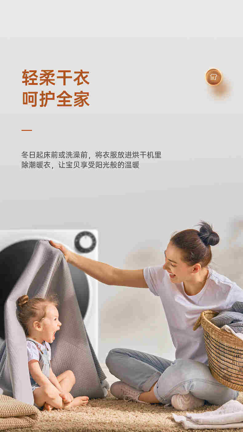 Сушилка для одежды 东仕（donshi）烘干机家用滚筒式干衣机高温杀菌免熨烫消毒烘衣机 OTHER