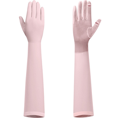 专业防紫外线长款护臂防晒手套