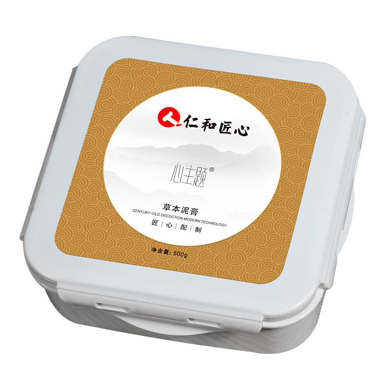 心主題草本泥灸關(guān)節(jié)濕氣正品專用宮寒熱敷通用養(yǎng)生療膏官方旗艦店