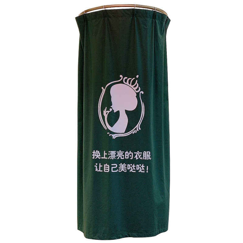 试衣间门帘创意女装服装店syj简易更衣室店铺圆形换衣帘布帘隔断