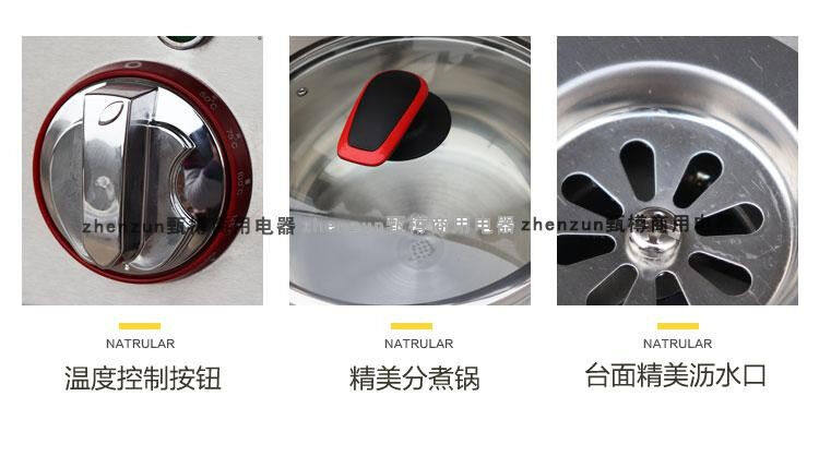 Чай машина 钦樽多功能水饺炉商用电热煮水饺的锅煮馄饨锅燃气煮面炉煮面锅4 OTHER