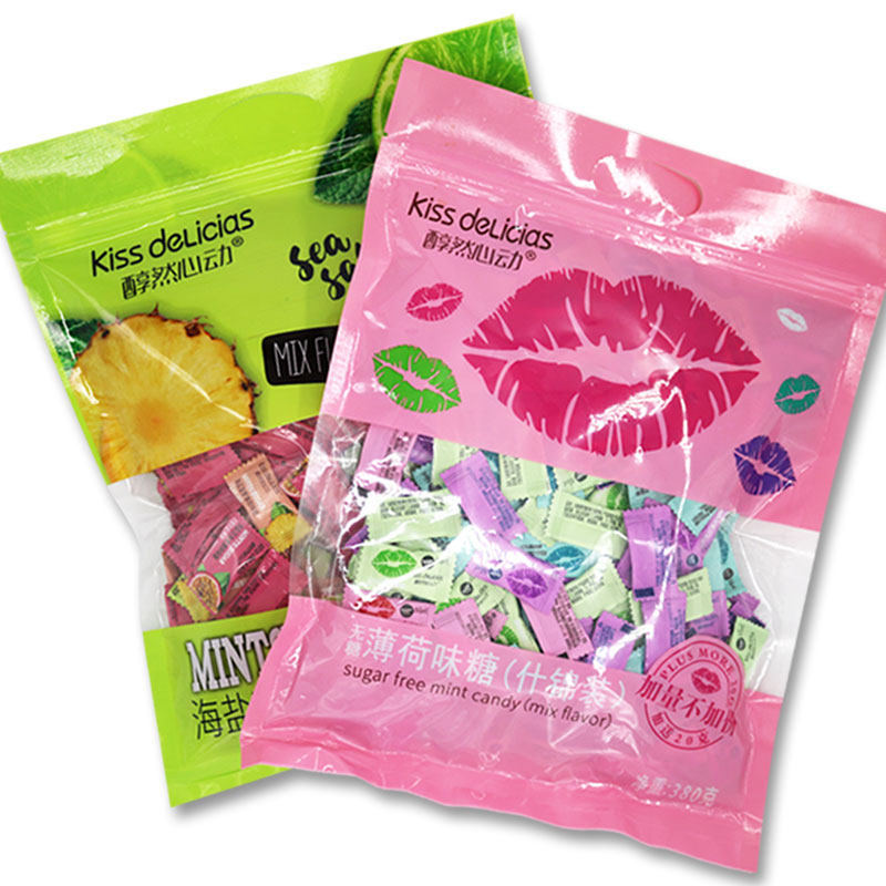 海亿kiss醇然心动海盐百香果薄荷糖500g约会清新口气散装