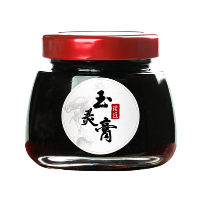 璞匠玉灵膏桂圆酸枣仁膏方膏滋