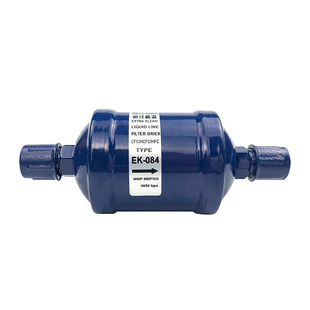 冷库制冷滤脏油过滤器空调并联机配件空压机油滤螺口压缩机过滤器