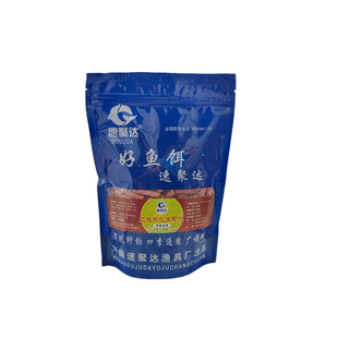 红蚯蚓麝腥香颗粒野钓水库聚鱼秘诀打窝底料青鱼罗飞通杀鱼饵套餐