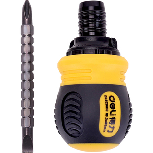 得力短柄棘轮螺丝刀短把两用十字一字小萝卜头起子短粗迷你改锥