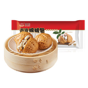 【北记】流心核桃包 港式包点早茶包加班速食面食包子早餐*2袋