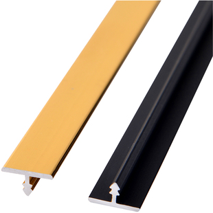 铝合金T形条衣柜门线条E型铝合金型材封边条板包边条金属收边条