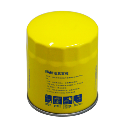 适用WF2071 C水滤芯WF2073东风解放途达纳瓦拉冷水过滤器 3100304