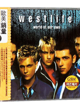 正版唱片 西城男孩专辑 Westlife World of Our Own CD