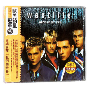 正版唱片 西城男孩专辑 Westlife World of Our Own CD